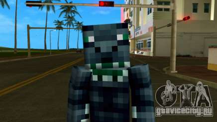 Steve Body Godzilla для GTA Vice City