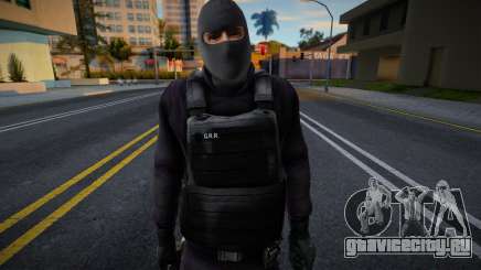 Колумбийский солдат Touca Ninja для GTA San Andreas