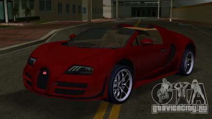 Bugatti Veyron Grand Sport Vitesse 1 для GTA Vice City