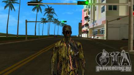 Ghillie Sniper для GTA Vice City