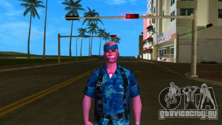 Розовая Пантера для GTA Vice City