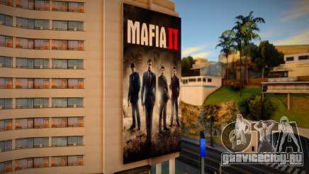 Mafia Series Billboard v2 для GTA San Andreas