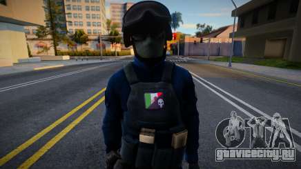 GEO Policia Federal V2 для GTA San Andreas