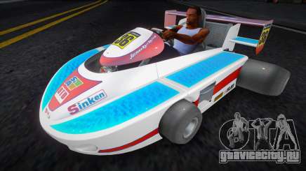 250сс Superkart для GTA San Andreas