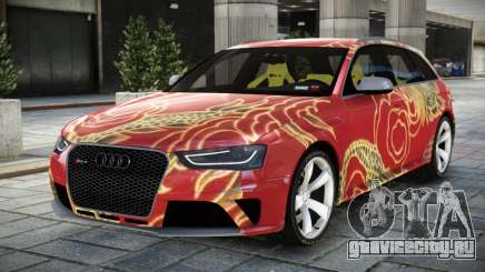 Audi RS4 R-Style S9 для GTA 4