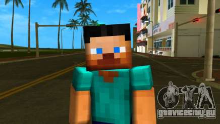 Steve Body Classic Steve для GTA Vice City