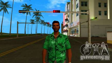 Maison Wenifall Skin для GTA Vice City