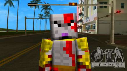 Steve Body Kratos 2 для GTA Vice City