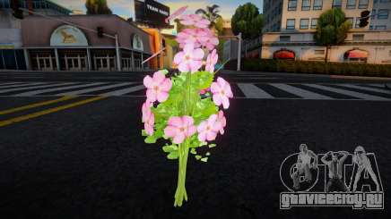 Flowera Multicolor для GTA San Andreas
