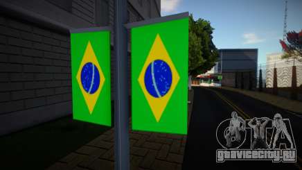 Bandeira do Brasil для GTA San Andreas
