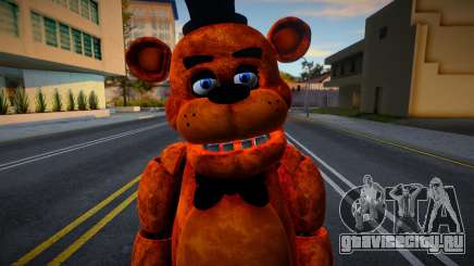 Five Nights at Freddys 1 Freddy Fazbea для GTA San Andreas
