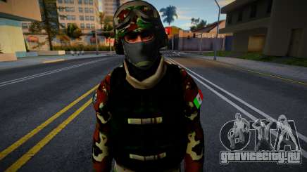 Soldado Camuflage Urbano для GTA San Andreas
