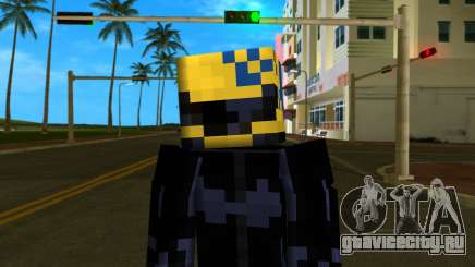 Steve Body Durarara для GTA Vice City