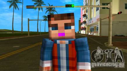 Steve Body Marty MCfly для GTA Vice City