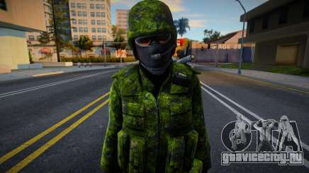 Urban (Canadian Armed Forces) из Counter-Strike для GTA San Andreas