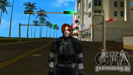 Kyo Kusanagi v2 для GTA Vice City