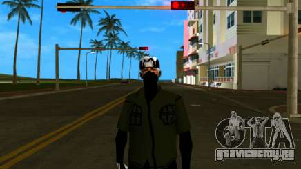 Kakashi Skins для GTA Vice City