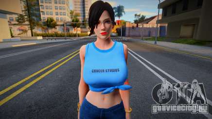 Tina Armstrong Outfit для GTA San Andreas