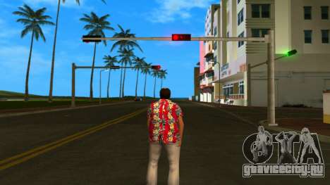 Рикардо Диас HD для GTA Vice City