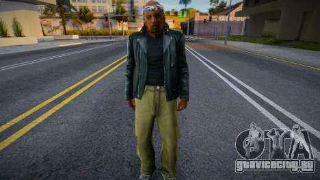 Natedogg для GTA San Andreas