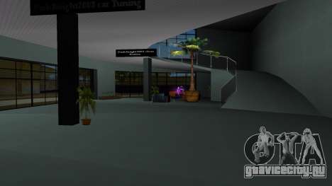 DK Tuning Showroom для GTA Vice City