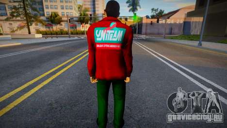 Harry Roque для GTA San Andreas