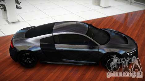 Audi R8 ZRX S3 для GTA 4