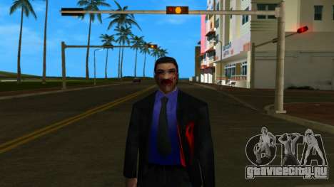 Zombie Guard для GTA Vice City