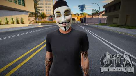 GTA V Online Anonymous для GTA San Andreas