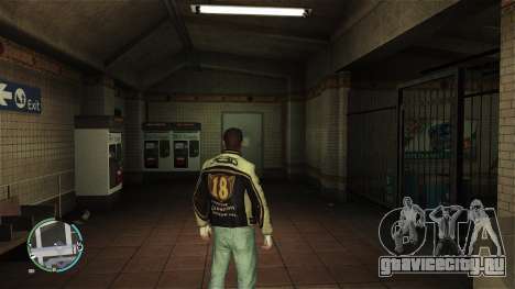 Retro Racing Jacket for Niko для GTA 4