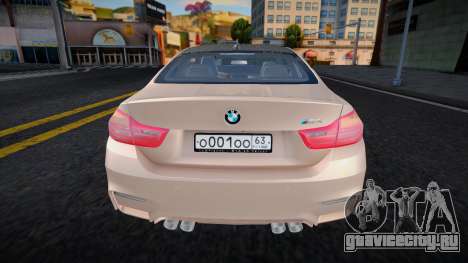 BMW M4 (White RPG) для GTA San Andreas