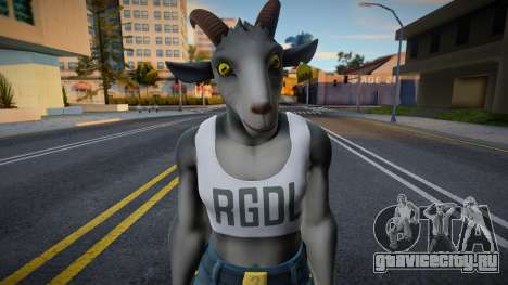 Fortnite - A Goat для GTA San Andreas