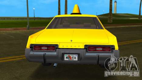 Dodge Monaco 74 (Kaufman) для GTA Vice City