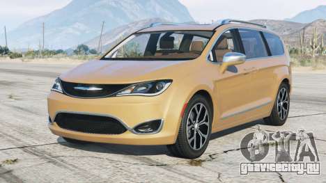Chrysler Pacifica Limited (RU) 2017〡add-on