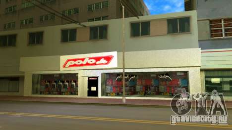 Polo Motorrad Shop для GTA Vice City