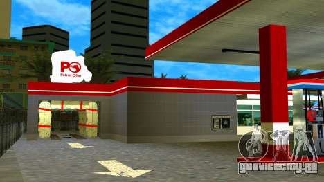 Petrol Ofisi 1.0 для GTA Vice City