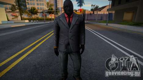Black Mask Thugs from Arkham Origins Mobile v1 для GTA San Andreas