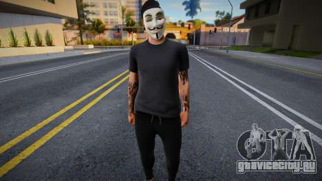 GTA V Online Anonymous для GTA San Andreas