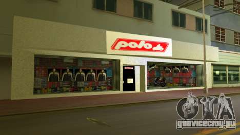 Polo Motorrad Shop для GTA Vice City
