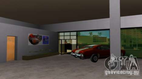Prospeed Autohaus для GTA Vice City