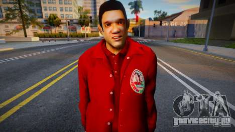 Harry Roque для GTA San Andreas