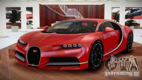 Bugatti Chiron ElSt для GTA 4