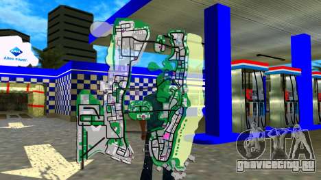 Aral Tankstelle для GTA Vice City