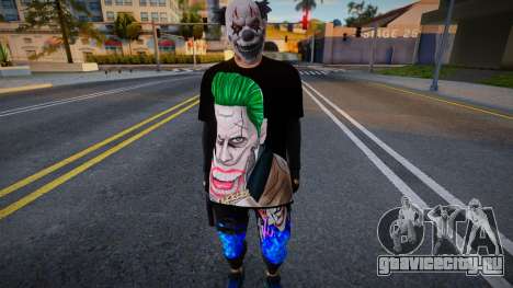 Joker from GTA Online для GTA San Andreas