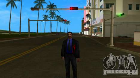 Zombie Guard для GTA Vice City