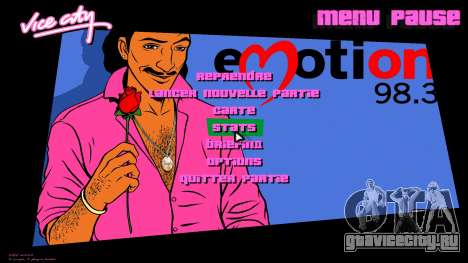 Fernando (Emotion 98.3) HD для GTA Vice City