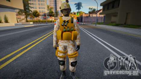 Чилийский солдат из BOE для GTA San Andreas