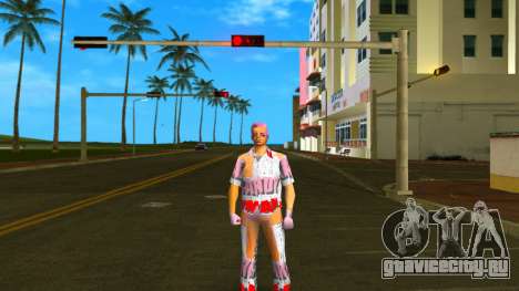 Pink Style Tommy для GTA Vice City