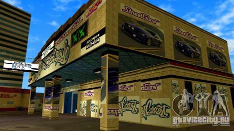 West Coast Customs Werkstatt для GTA Vice City