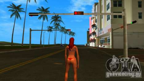 Кенди Сакс HD для GTA Vice City